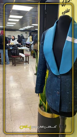 آموزشگاه خیاطی هنر پارس