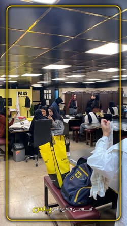 آموزشگاه خیاطی هنر پارس